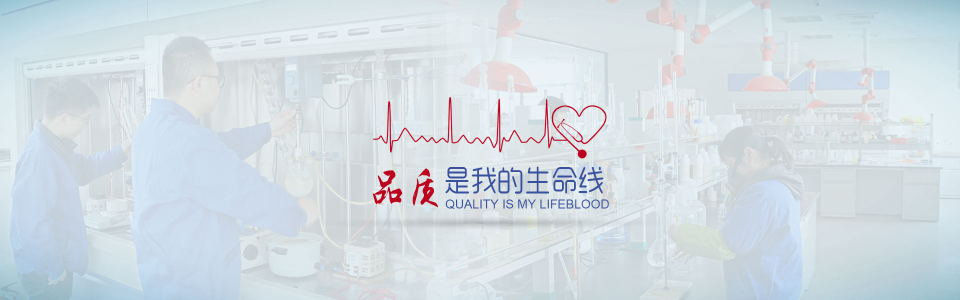 宜興市華夏化工材料有限公司，華夏化工